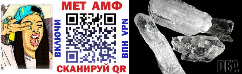 kraken онион  Ессентукская  АМФ 98% 