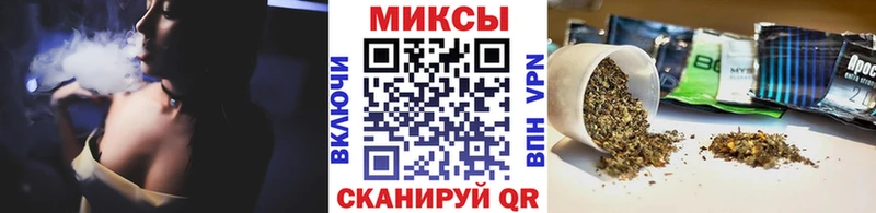 продажа наркотиков Ессентукская Бутират жидкий экстази
