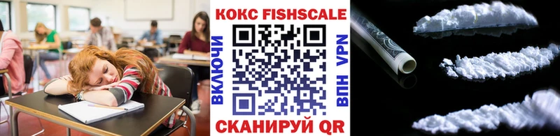 COCAIN 98%  купить закладку  Ессентукская 