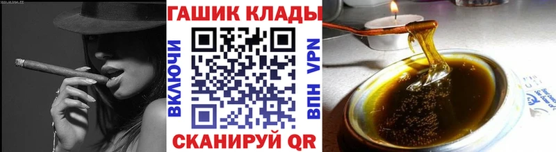 ГАШ AMNESIA HAZE  OMG как войти  Ессентукская 