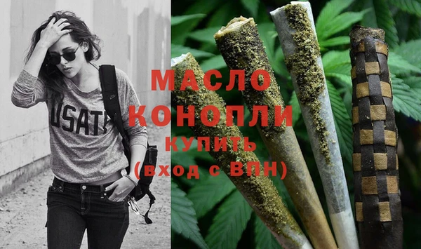 марихуана Алексеевка