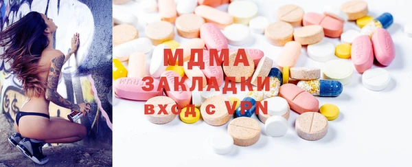 винт Алзамай