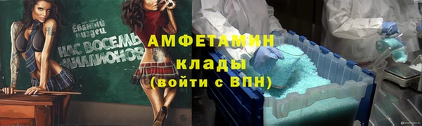 марихуана Алексеевка