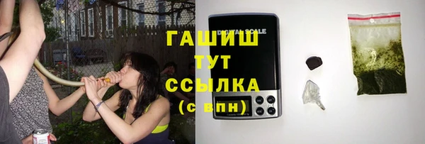 марихуана Алексеевка