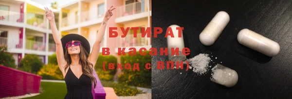 марихуана Алексеевка