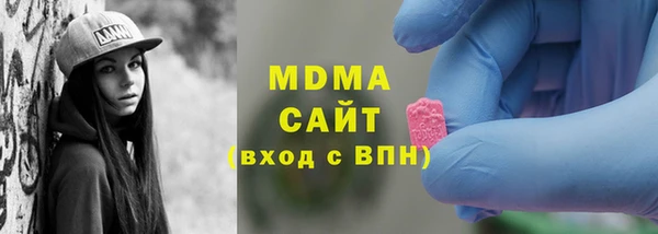 марихуана Алексеевка
