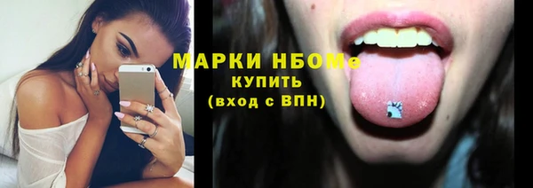 марихуана Алексеевка