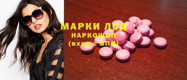 марихуана Алексеевка