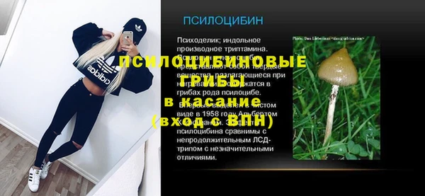 марихуана Алексеевка