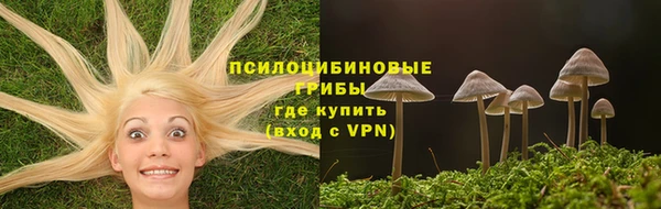 марихуана Алексеевка