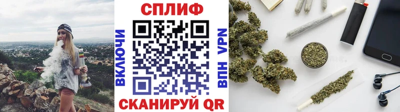 Шишки марихуана VHQ  Ессентукская 